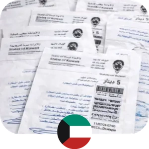 Kuwait Embassy Authentication