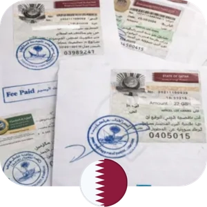 Qatar Embassy Authentication