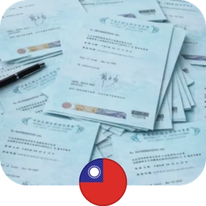 Taiwan Embassy Authentication