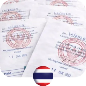Thailand Embassy Authentication