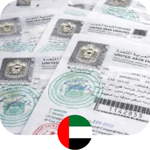 UAE Embassy Authentication